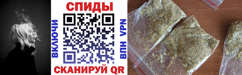 Бутират оксибутират  Хабаровск 
