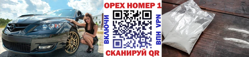 как найти   KRAKEN ссылка  COCAIN FishScale  Хабаровск 