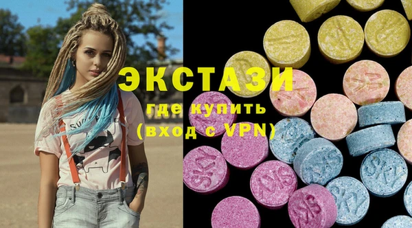 прущая мука Липки
