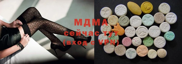 прущая мука Липки