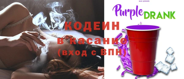 бошки Майский