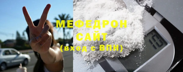 гашик Магадан
