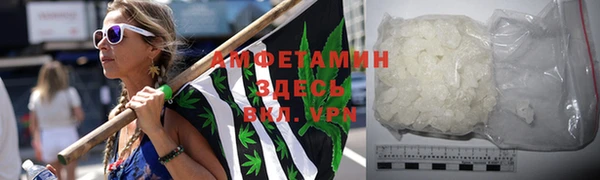 шишки Лихославль