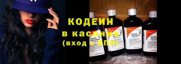 бошки Майский