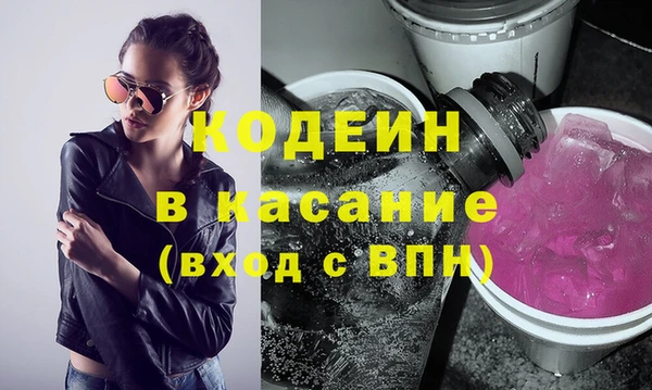 прущая мука Липки