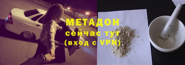 гашик Магадан