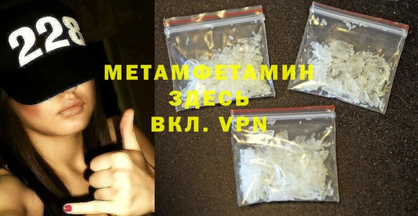 прущая мука Липки