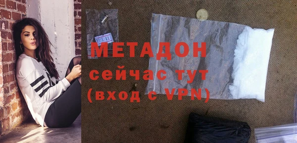 гашик Магадан
