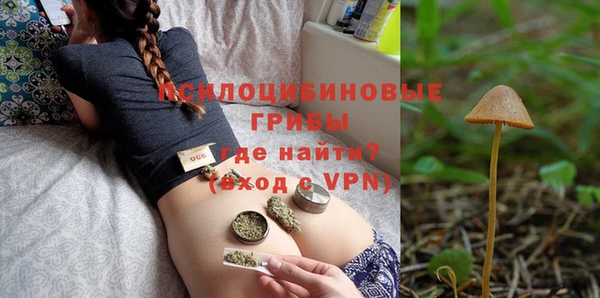 прущая мука Липки
