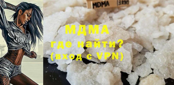бошки Майский