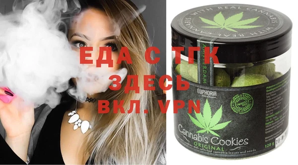 шишки Лихославль