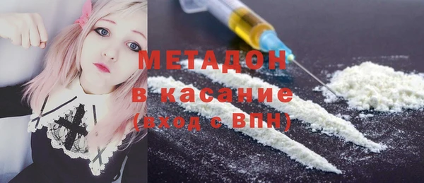 прущая мука Липки