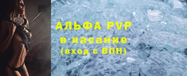 гашик Магадан