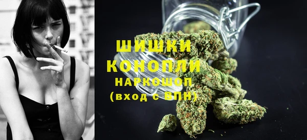 метадон Магас