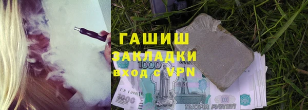 прущая мука Липки