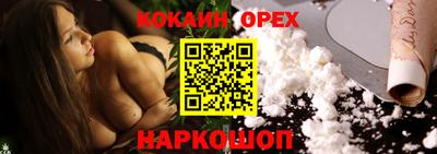 меф VHQ Жуковский