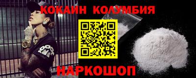а пвп мука Заводоуковск