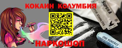 а пвп мука Заводоуковск