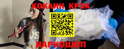 а пвп мука Заводоуковск