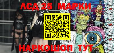 ешки Заволжье