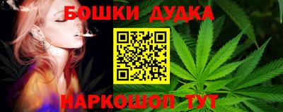 а пвп мука Заводоуковск