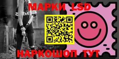 меф VHQ Жуковский