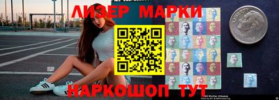 а пвп мука Заводоуковск