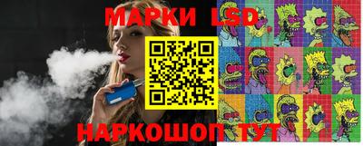 ешки Заволжье