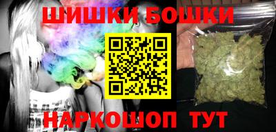 а пвп мука Заводоуковск