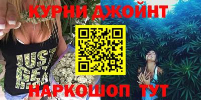а пвп мука Заводоуковск
