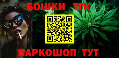 меф VHQ Жуковский