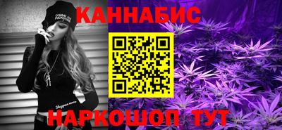 а пвп мука Заводоуковск