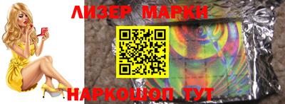 ешки Заволжье