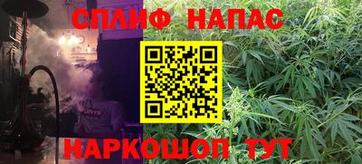ешки Заволжье