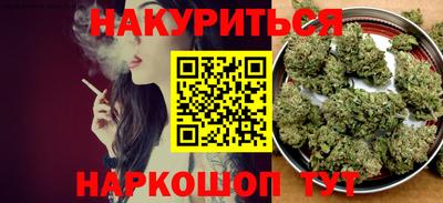 а пвп мука Заводоуковск