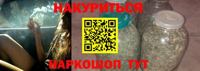 ешки Заволжье