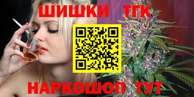 меф VHQ Жуковский