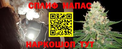 меф VHQ Жуковский