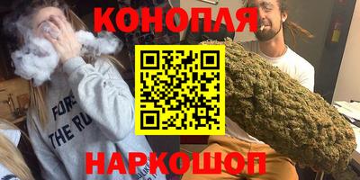 а пвп мука Заводоуковск