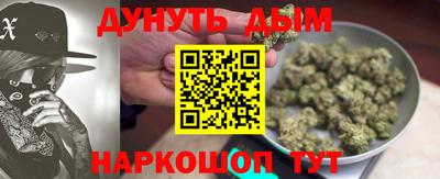 а пвп мука Заводоуковск