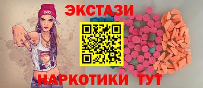 ешки Заволжье