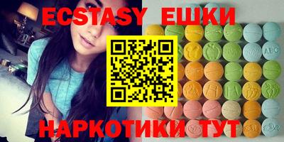а пвп мука Заводоуковск