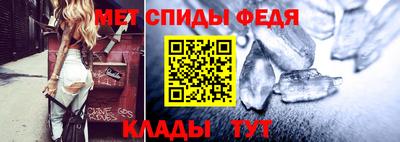 ешки Заволжье