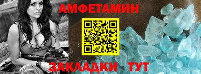 ешки Заволжье