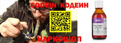 меф VHQ Жуковский