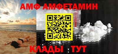 ешки Заволжье