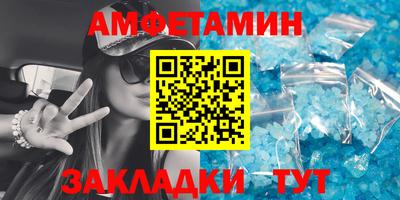 а пвп мука Заводоуковск