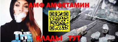 а пвп мука Заводоуковск