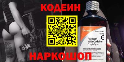 ешки Заволжье