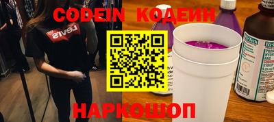 меф VHQ Жуковский